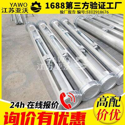 电动撇渣管现货实力工厂隔油池一端通DN400电动管式撇渣器