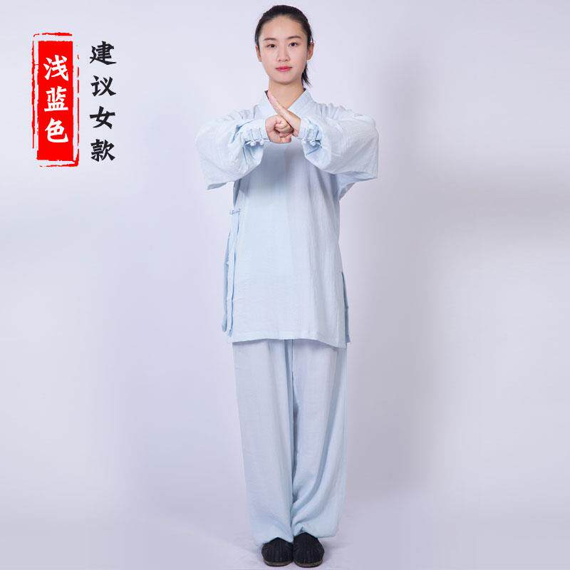 高档太极练功服服男亚棉麻202春季新款道袍衣服武拳术运动服装太5