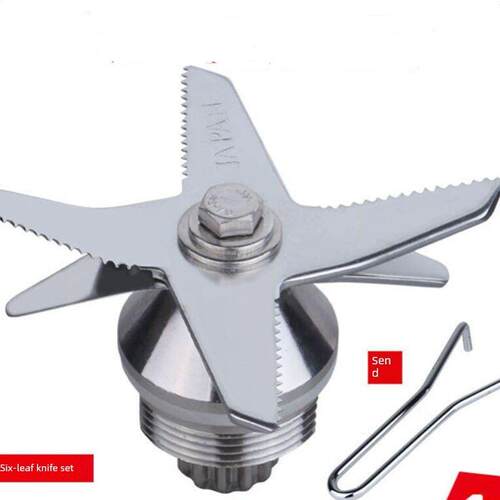 Libang 968 Xianghao Sh998 9027 721破壁蒸煮机豆浆机冰沙机刀套