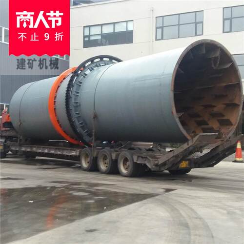 全新现货1.9x39米氧化镁回转窑设备 活性石灰回转窑工艺小型