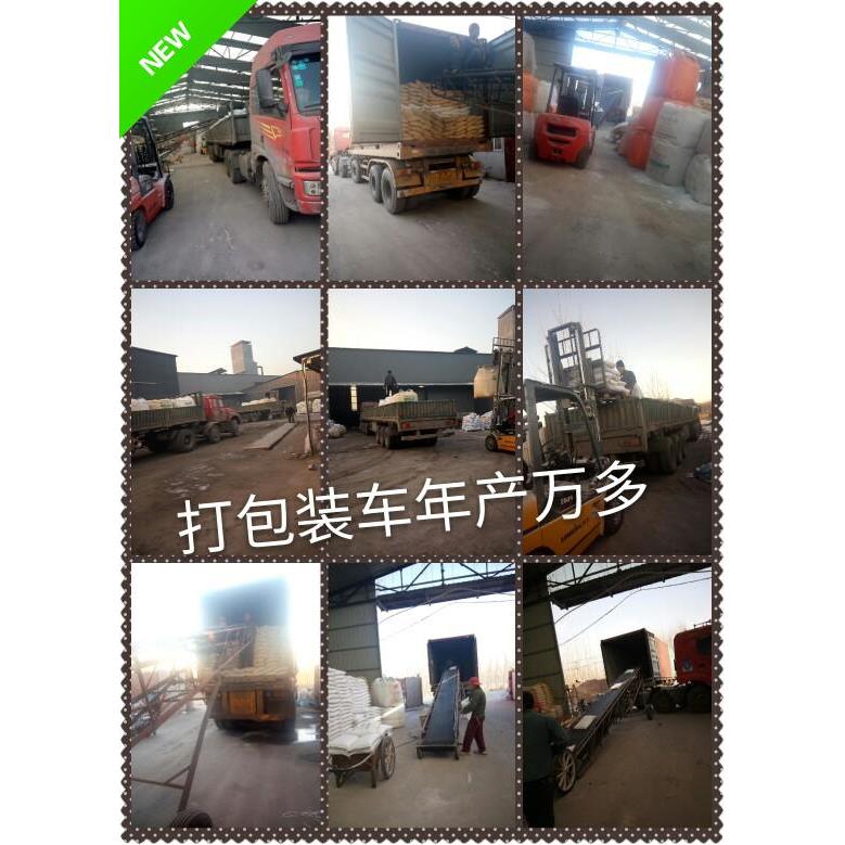 建材填充 玻璃微珠喷砂抛光除锈 马赛克填缝剂 沙漏玻璃珠25公斤