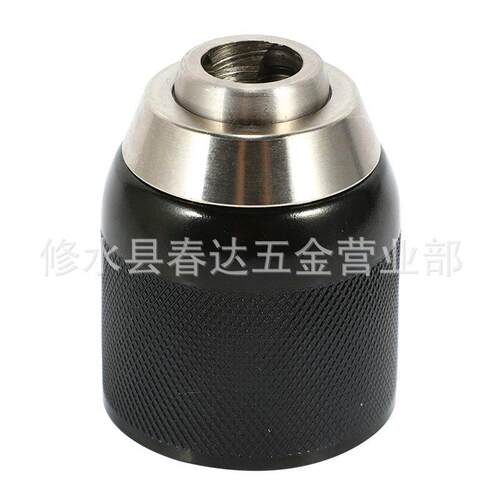 DCD790手动电钻自紧卡盘DCD797DCD792DCD791DC988KDC984KN