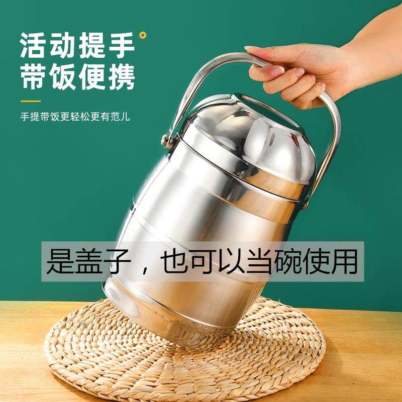 不锈钢提锅双层快餐桶新款保温饭桶保温便当盒上班族带饭打工人饭