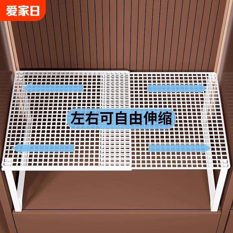 可伸缩衣柜分层隔板衣橱抽拉收纳隔断分割格挡层板卧室收纳神器