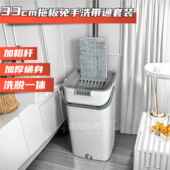 把用免手洗懒家人拖地神器2000024新拖款 拖大号拖布一净干湿两用