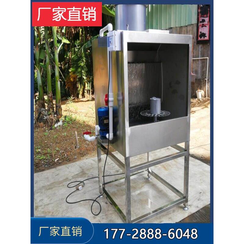 喷漆台不锈钢小型水帘柜节能环保型水帘柜漆雾净化箱水帘机喷漆柜
