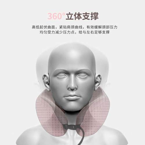BK9K睡u型护枕飞机旅行护便携头枕F76JM9M9脖办公室午U形枕汽车旅