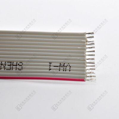 胜牌直供10P 14P 16P 20P  灰色排线 1.27mm 105度/300V 2651