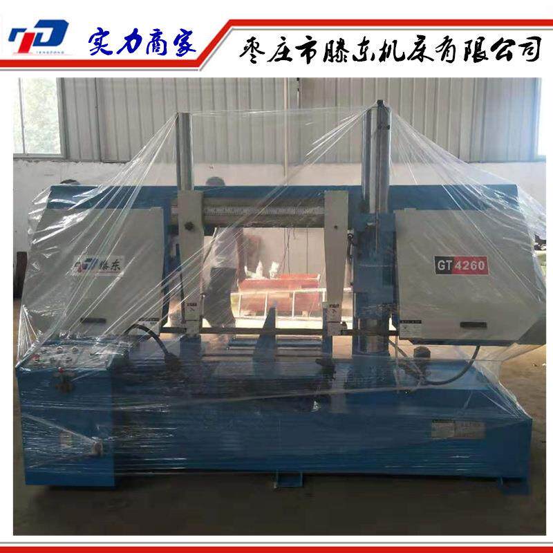 供应带锯床GT4260双立柱液压夹紧金属带锯床jb4265