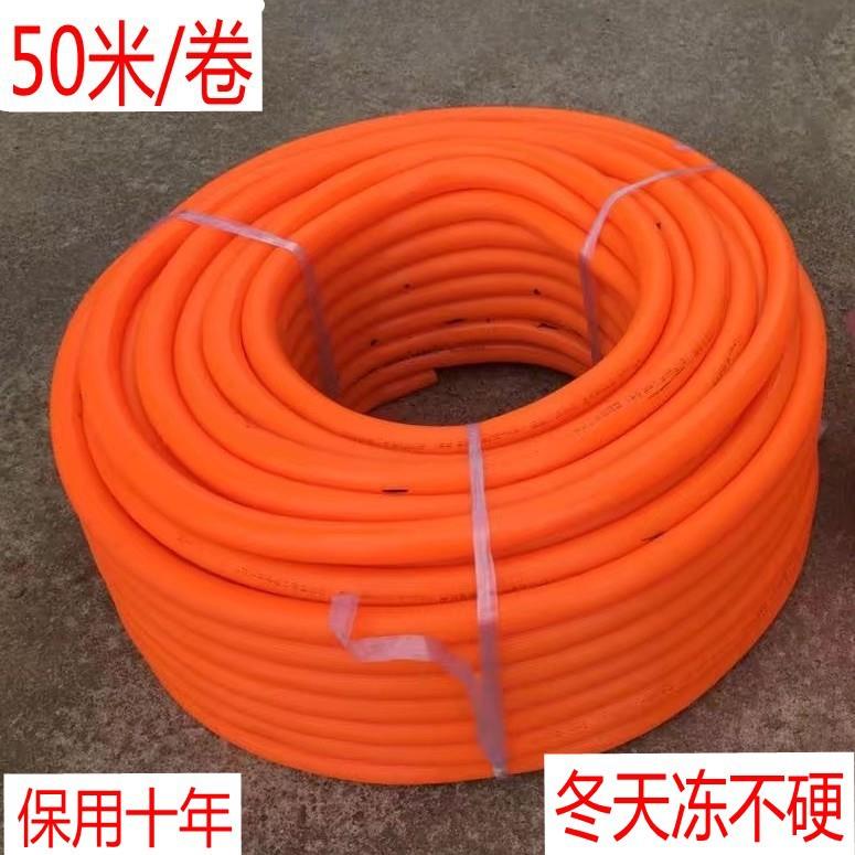 50米一卷家用气管橡胶软管小口径水管耐压0.2mpa浇花浇菜不耐压管