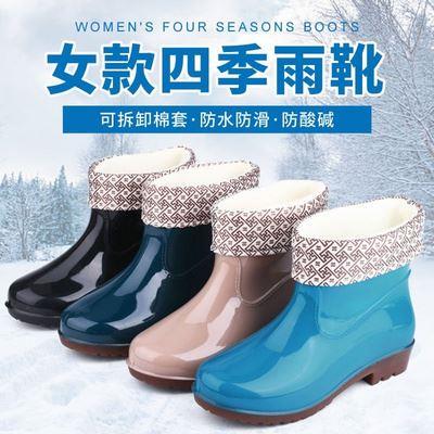 呼号