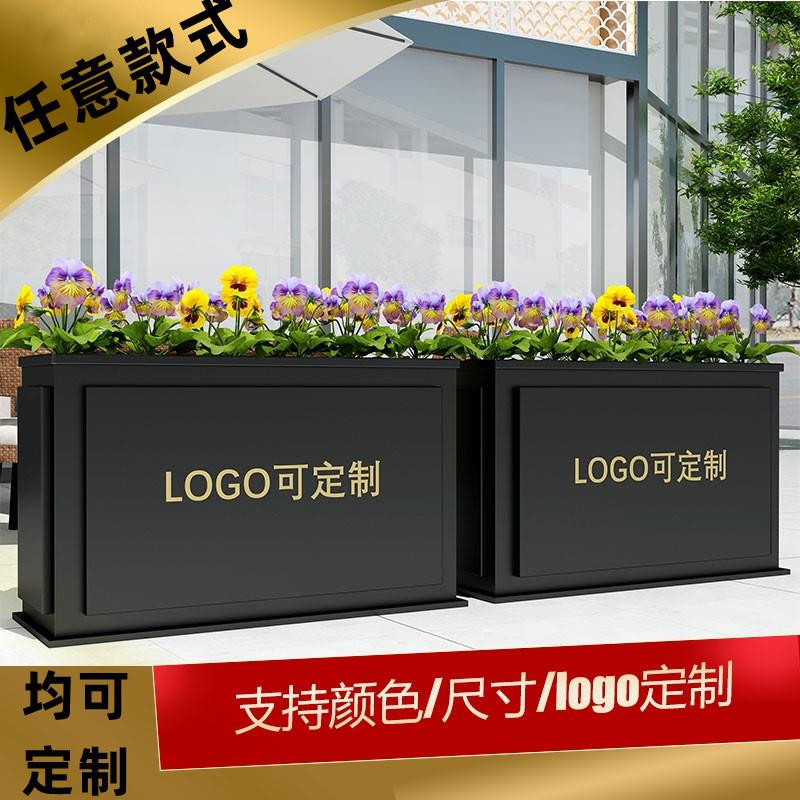 不锈钢户外花箱组合长方形隔断铁艺花盆广场售楼部庭院种植花槽架