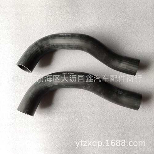 广汽日野700发动机水箱下水管 SS2P 16571-E0850搅拌车牵引车HINO