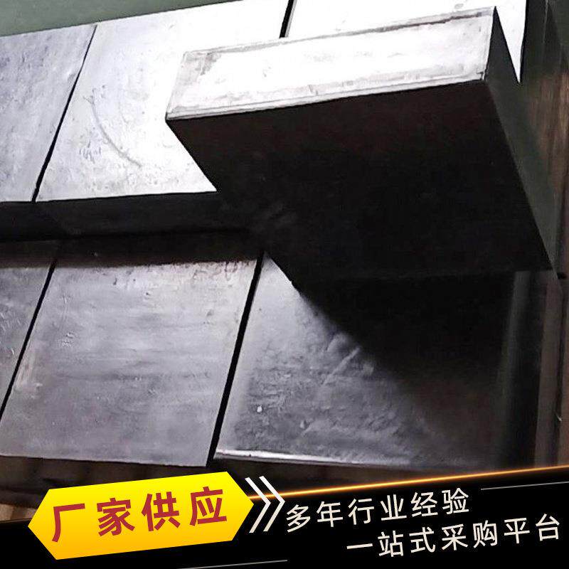 加厚缓冲抗震橡胶垫块减震防撞橡胶支座垫圆形桥梁防震橡胶块板