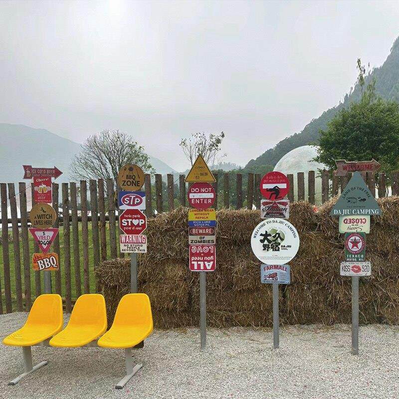 复古铁皮画农场饭厅户外露营帐篷营地装饰工业风田园箭头创意墙面