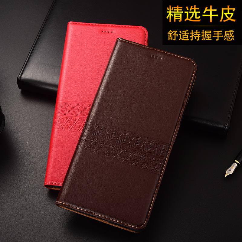 适用于适配 vivo S1 pro手机壳S12全包X70t真皮S15 pro翻盖S15e防