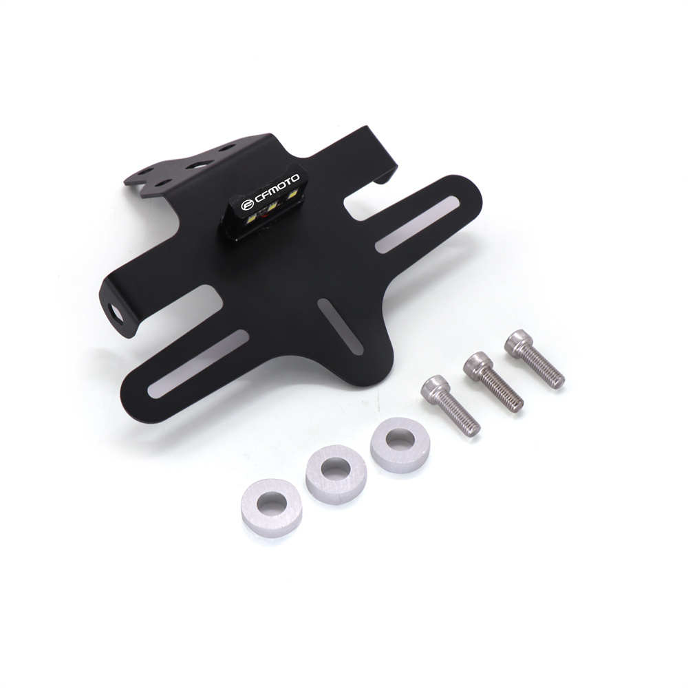 适用春风450sr改装牌照架450NK车牌短尾250SR 675SR后尾支架配件