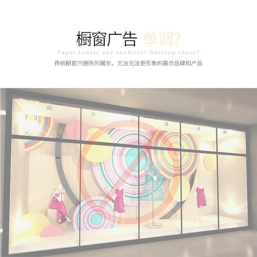 4K高清商场橱双面窗高YS-CCGGJ广亮告屏吊挂广告一机智能液晶高亮