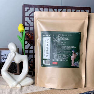 鼻咽壶儿童腺样体肥大中药熏蒸宝宝鼻塞打呼噜熏鼻药液扁桃体舒咽