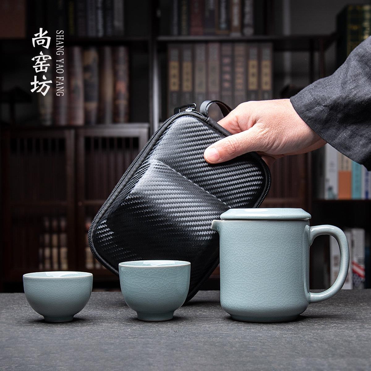汝窑快客杯一壶二杯户外便携式旅行茶具套装两人旅游随行2025新款