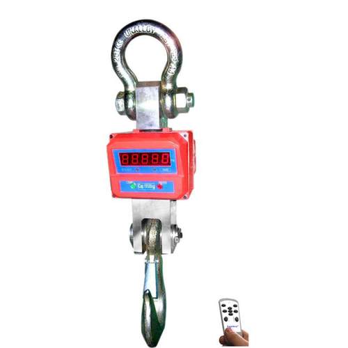 0CS-D-15T15吨电子吊钩秤湖北吊钩秤厂家行车秤武汉吊钩秤