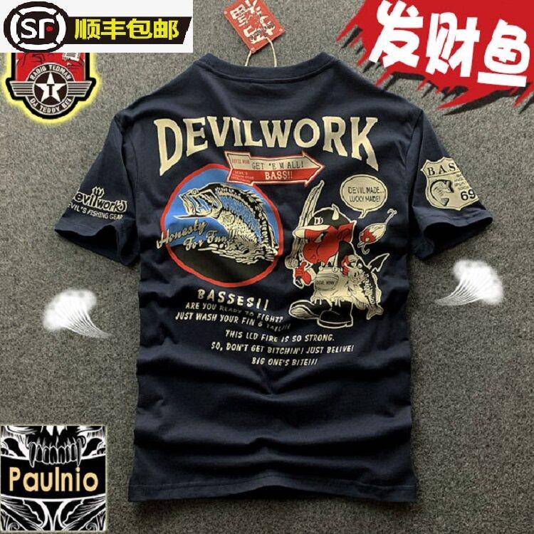 香港潮牌代购恶魔钓鱼欧美短袖T恤男INS圆领纯棉日系卡通嘻哈大码