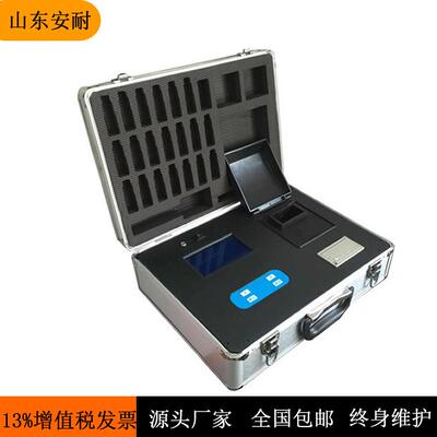 XZ-01055参数水质检测仪浊度余氯化合氯总氯二氧化氯笔式PH