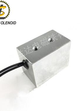 兰达H53040电直流铁吸盘式电磁铁方形0吸PSD盘磁12V24V门吸用电磁