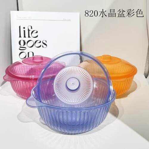 Thickened Plastic Double-Ear Bowl Set with Lid, Japanese Sty