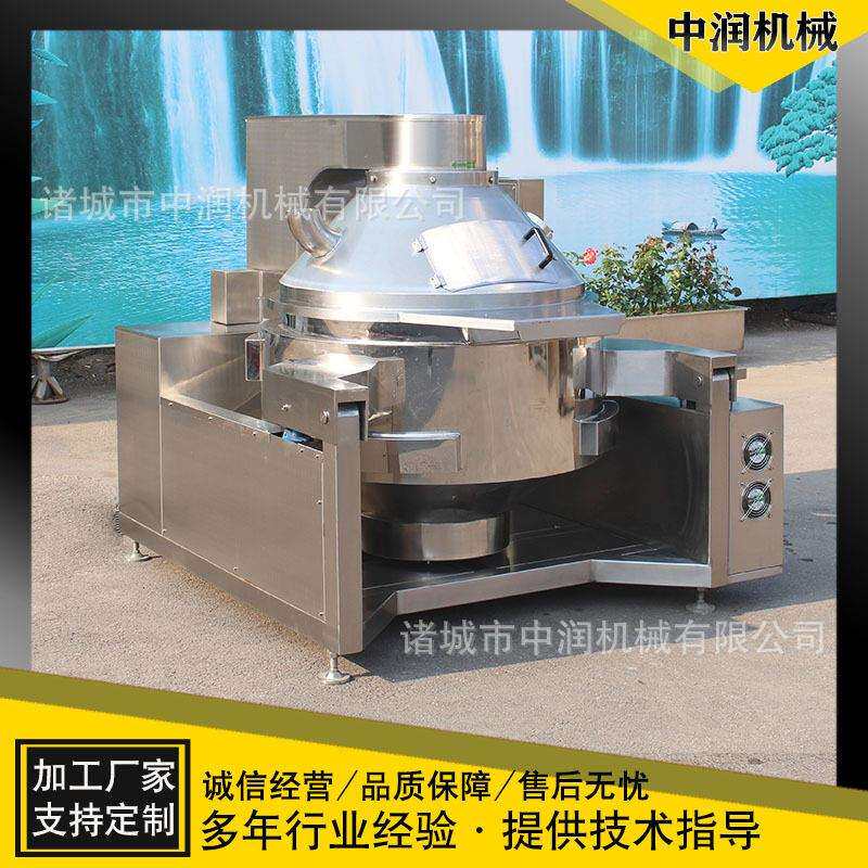 大型炒面机 炒面自动炒锅 油酥油茶面行星搅拌机器