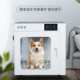 宠物烘干箱全自动猫咪小狗洗澡烘干箱小型烘干机智能家用