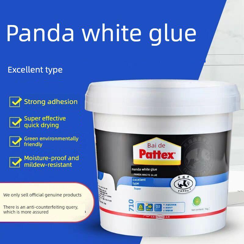 白得熊猫白胶高效木工白乳胶环保手工胶20kg 4kg