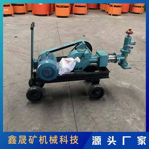 活塞式灰浆泵水泥泵单缸往复单作用式活塞泵BW60单缸砂浆压机
