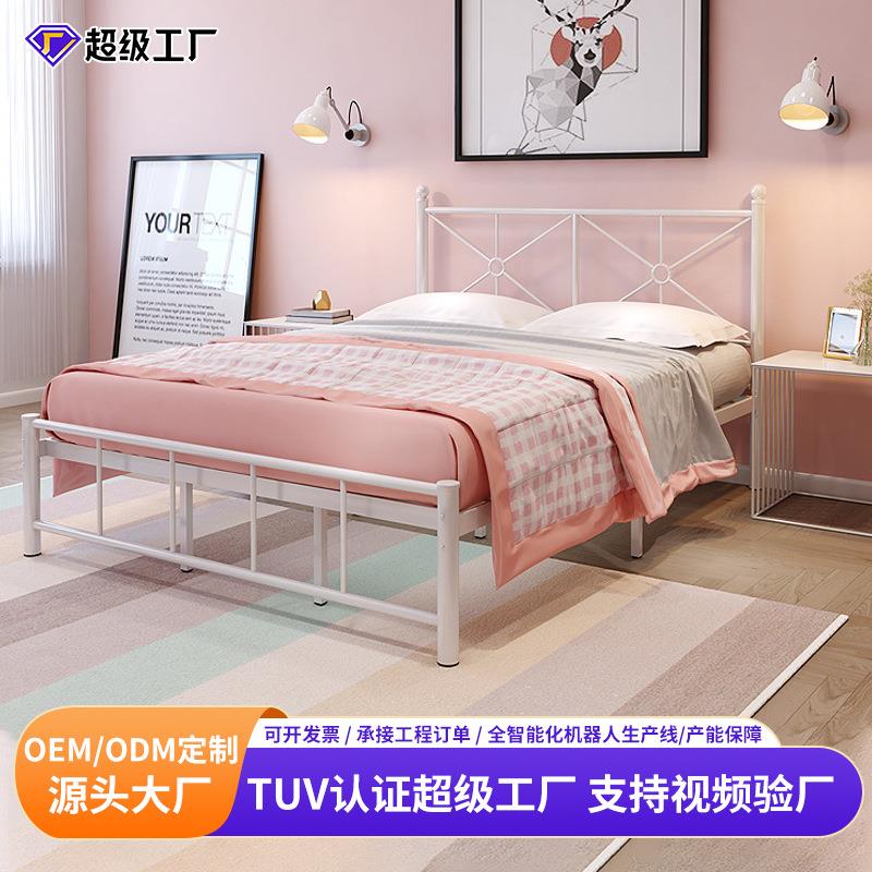 现代铁艺床法式欧式铁床双人床女孩出租房单人铁艺床架简约公主床