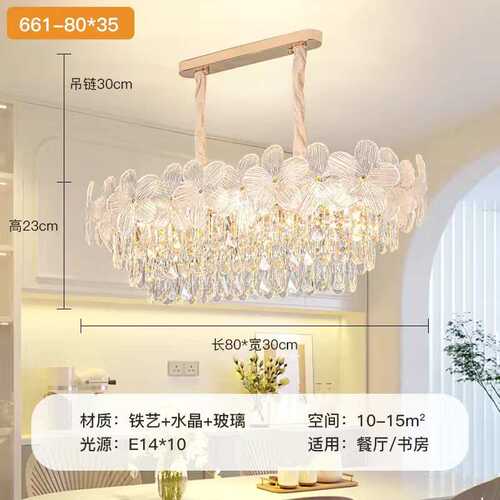风吊灯客厅灯中山浪漫现代感温馨高级卧室灯具法式简约主奶油吊灯