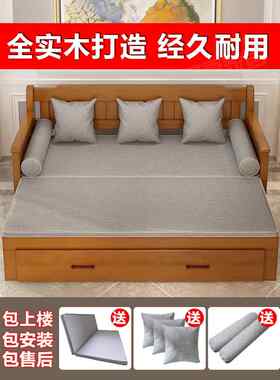 客F755757M厅实木沙发床可折叠5推拉小户型15.米多功能1.8双人1V.