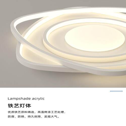 卧室灯主卧2024年新款流行高级感奶油风LED现代简约大气吸顶灯具