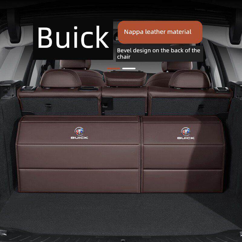 别克gl8/e5微蓝6英朗昂科威plus君威汽车后备箱收纳箱尾箱储物盒