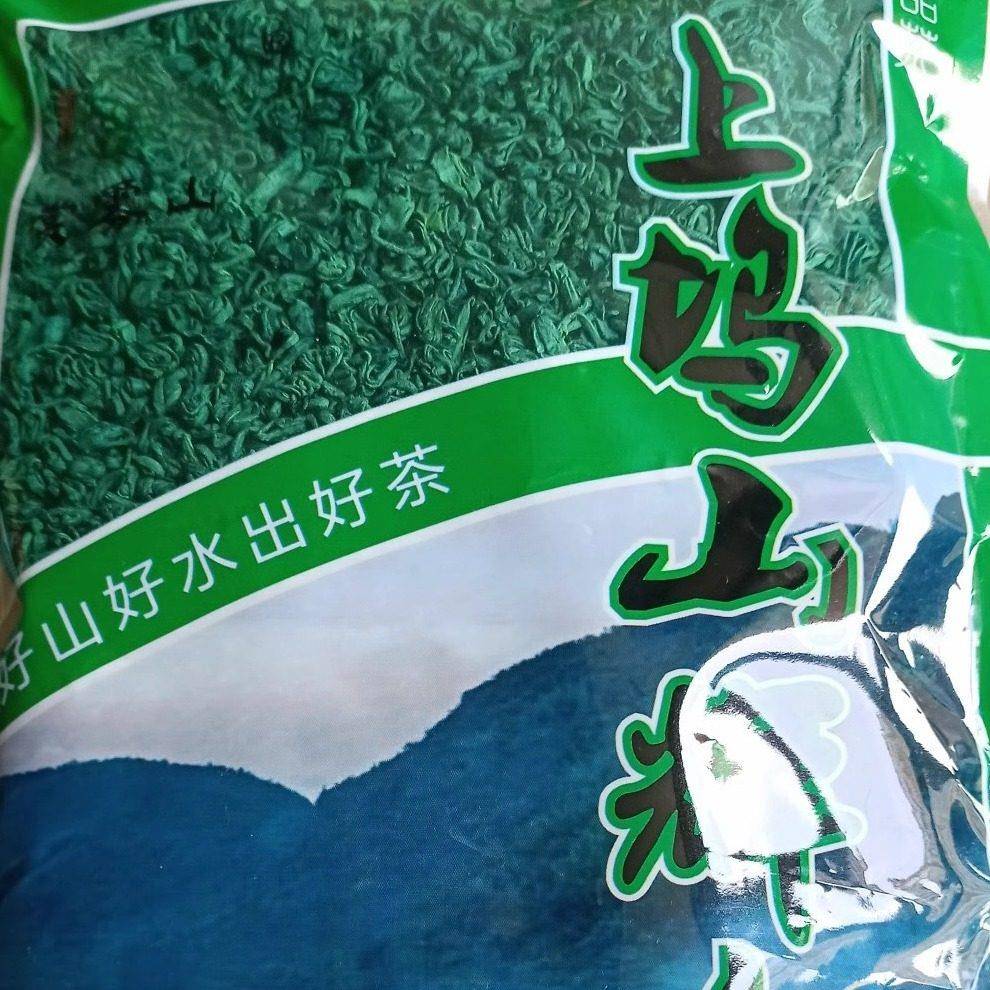2025年新茶嵊州特产上坞山辉白茶叶浓香耐泡茶农直销绿茶500g包邮