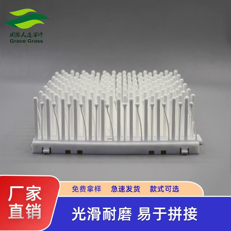 白色塑料旱雪草户外仿真草坪金针菇旱雪斜坡滑道