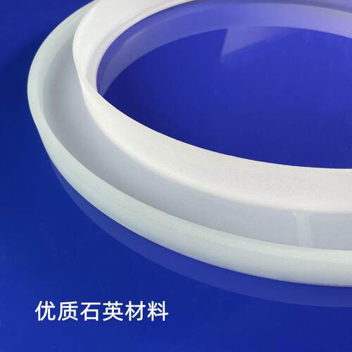 厂石家璃乳白色乳石英环耐温玻石英坩埚石ZR0465英白环英法兰