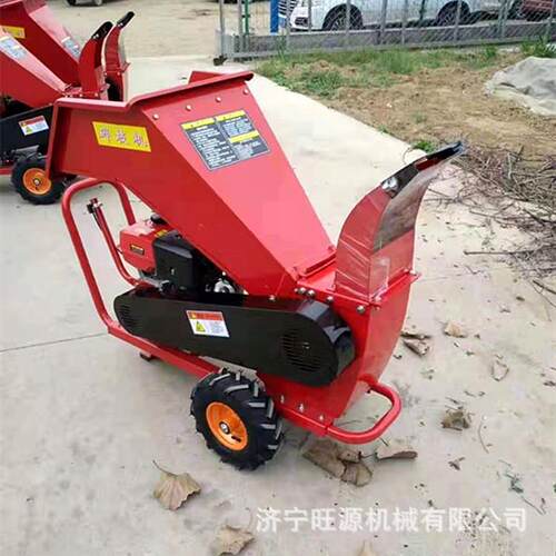 园林机械粉碎机 农业可移动式树枝粉碎机 家用电动小型碎枝机