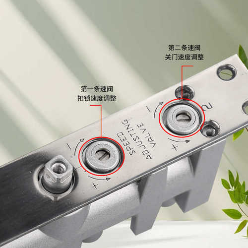 厂家直销隐藏式闭门器液压缓冲自动回位器星级酒店暗装自动关门器