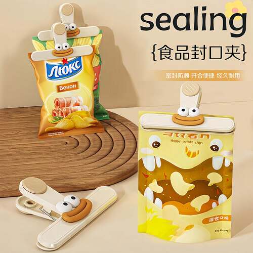 Food Sealing Snack Clips, Moisture-Proof Bag Sealers, Large