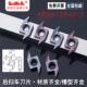 走心机后扫刀片钛合金ABS15R4015背车刀粒排刀机刀杆B SABSL1212