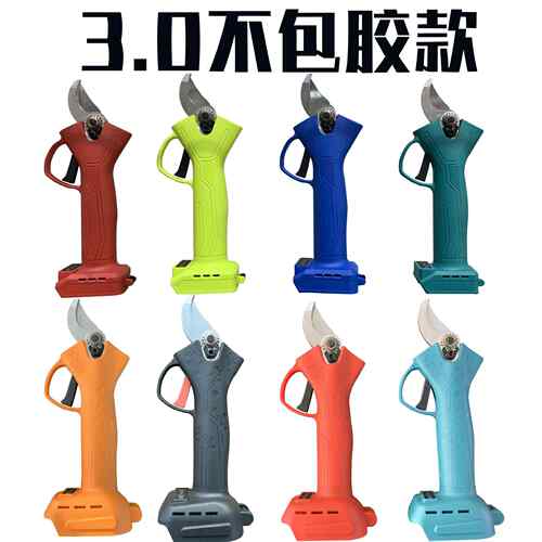 锂果剪电充电式电动修枝剪树粗园林剪刀树DBF枝枝枝条花枝