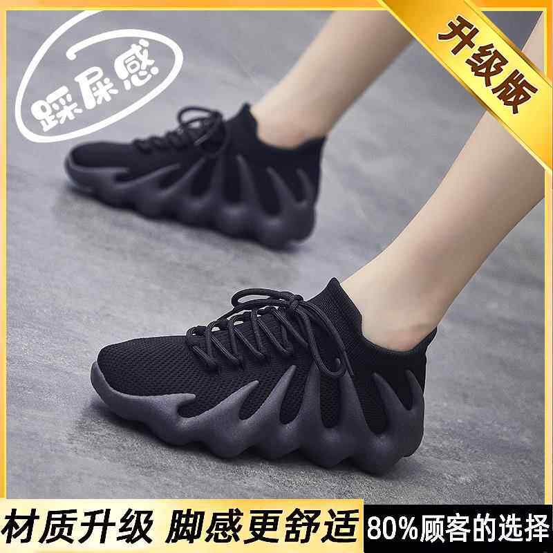 正品软底北京布鞋女黑鞋色工作久站不累脚码4老1一43运动老大爹鞋