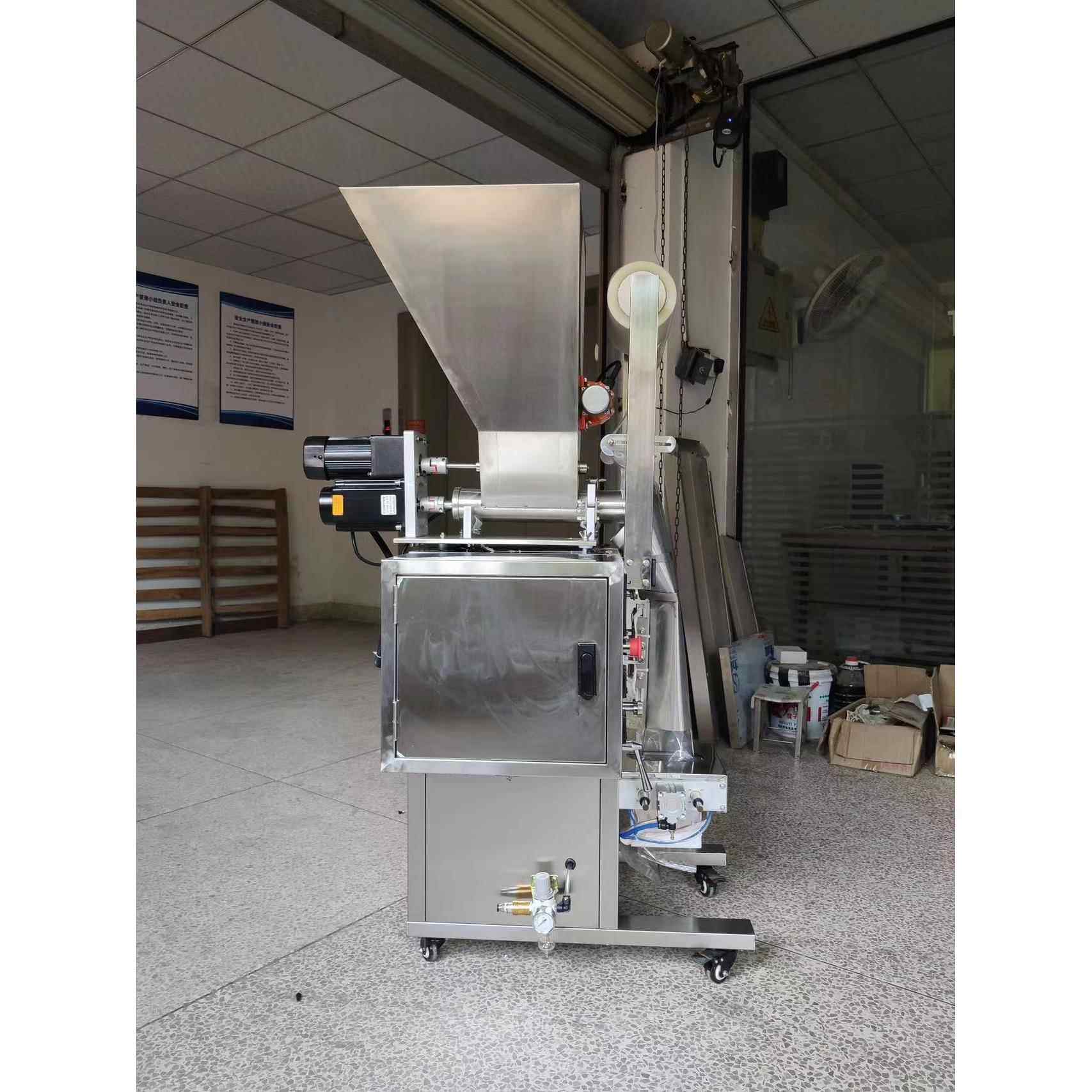 款智能多功能螺旋立液式末体全自动分装新机颗粒331包装机罐粉装,办公设备/耗材/相关服务,包装机,淘宝优惠券,粉丝福利购,淘宝优惠卷