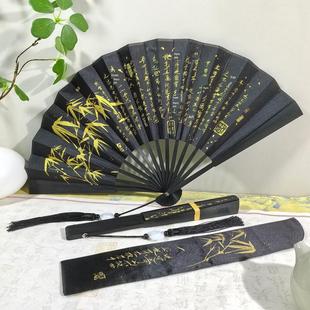 八寸黑色烫金折扇绢布双面扇子男女通用拍照道具扇古典中国风竹扇