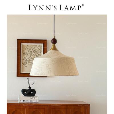 Lynn's立意中古风布艺餐厅吊灯法式氛围感卧室主卧书房复古灯具